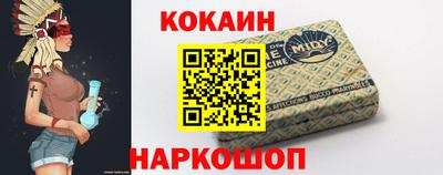 молекула духа Заводоуковск