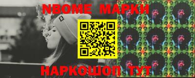 экстази Жуковский