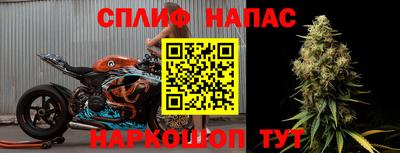 мефедрон VHQ Заволжье