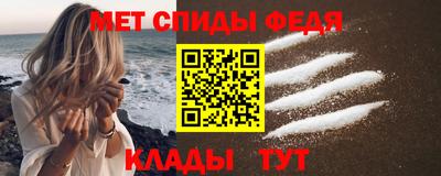 экстази Жуковский