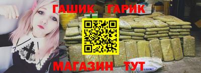 экстази Жуковский