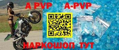 экстази Жуковский