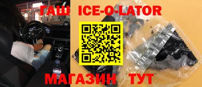 мефедрон VHQ Заволжье