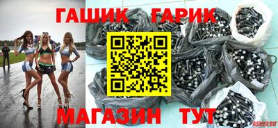 мефедрон VHQ Заволжье