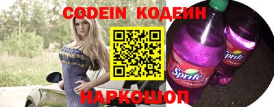 экстази Жуковский